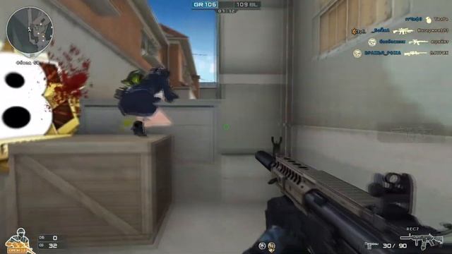 Уничтожитель игр смотреть онлайн