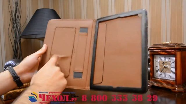 Фирменный чехол бизнес класса для новый iPad 9.7 2017 с визитницей смотреть онлайн