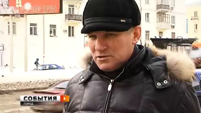 В Самаре стартовал ремонт дорог смотреть онлайн