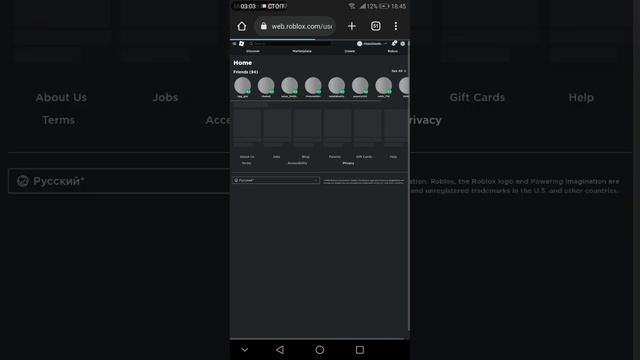 ка создать свою одежду в роблокс смотреть онлайн