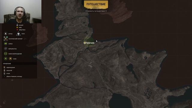 ЖЕТОНЫ deadside. Для чего нужны жетоны ?!?! смотреть онлайн