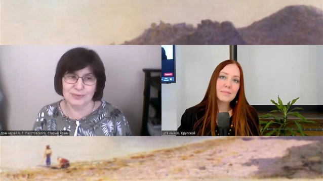 04.09.2023 Морская прививка. Встреча цикла Крымские беседы