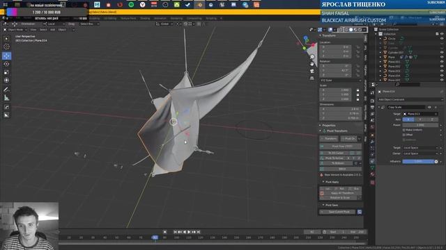 Environment Art #06 / UE4 / cloth / blender смотреть онлайн