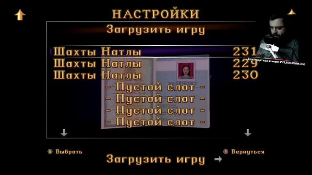 ЕГИПЕТ И АТЛАНТИДА — Прохождение Tomb Raider I-III Remastered Starring Lara Croft | #5 ФИНАЛ 1 ЧАСТ смотреть онлайн