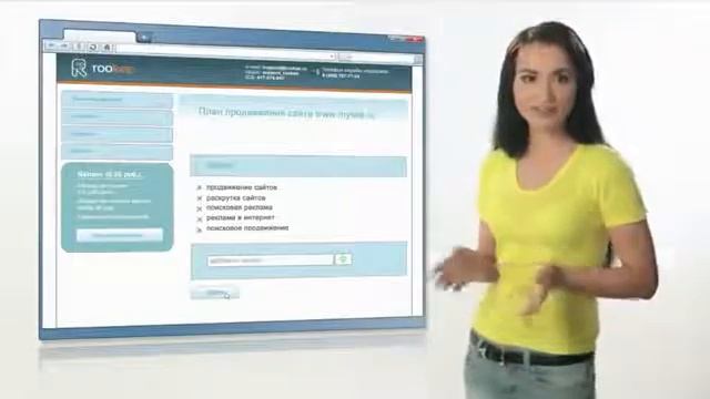 Как быстро раскрутить сайт в ТОП 10 смотреть онлайн