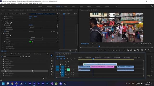 Как сделать стоп кадр в Premiere Pro смотреть онлайн