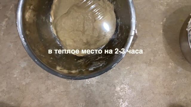 Готовим Пасхальный Греческий Хлеб (ЧУРЕКИ). Greek Easter Bread (TSOUREKI) смотреть онлайн