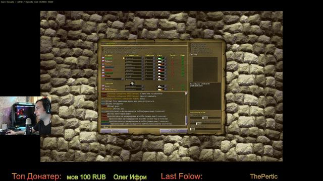 Knights and Merchants Печальный исход 1440p 60fps смотреть онлайн