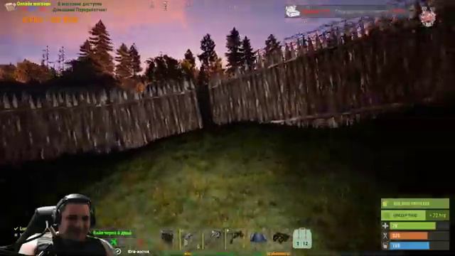 строим избу смотреть онлайн