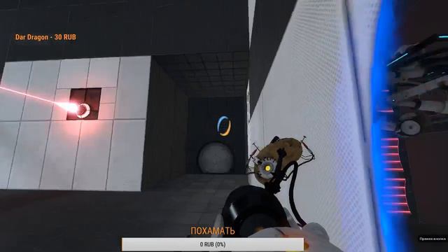 Стрим:PORTAL 2 продалжение смотреть онлайн