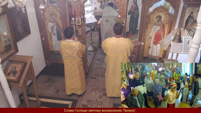 Неделя 14-я по Пятидесятнице. Прп. Моисея Мурина смотреть онлайн