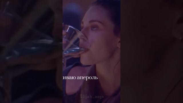 Двое играли в любовь...❤ #дневникивампира #наследие #древние #hope #klaus #хоуп #лиззизальцман смотреть онлайн