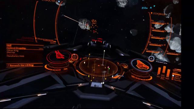 Elite Dangerous VR смотреть онлайн