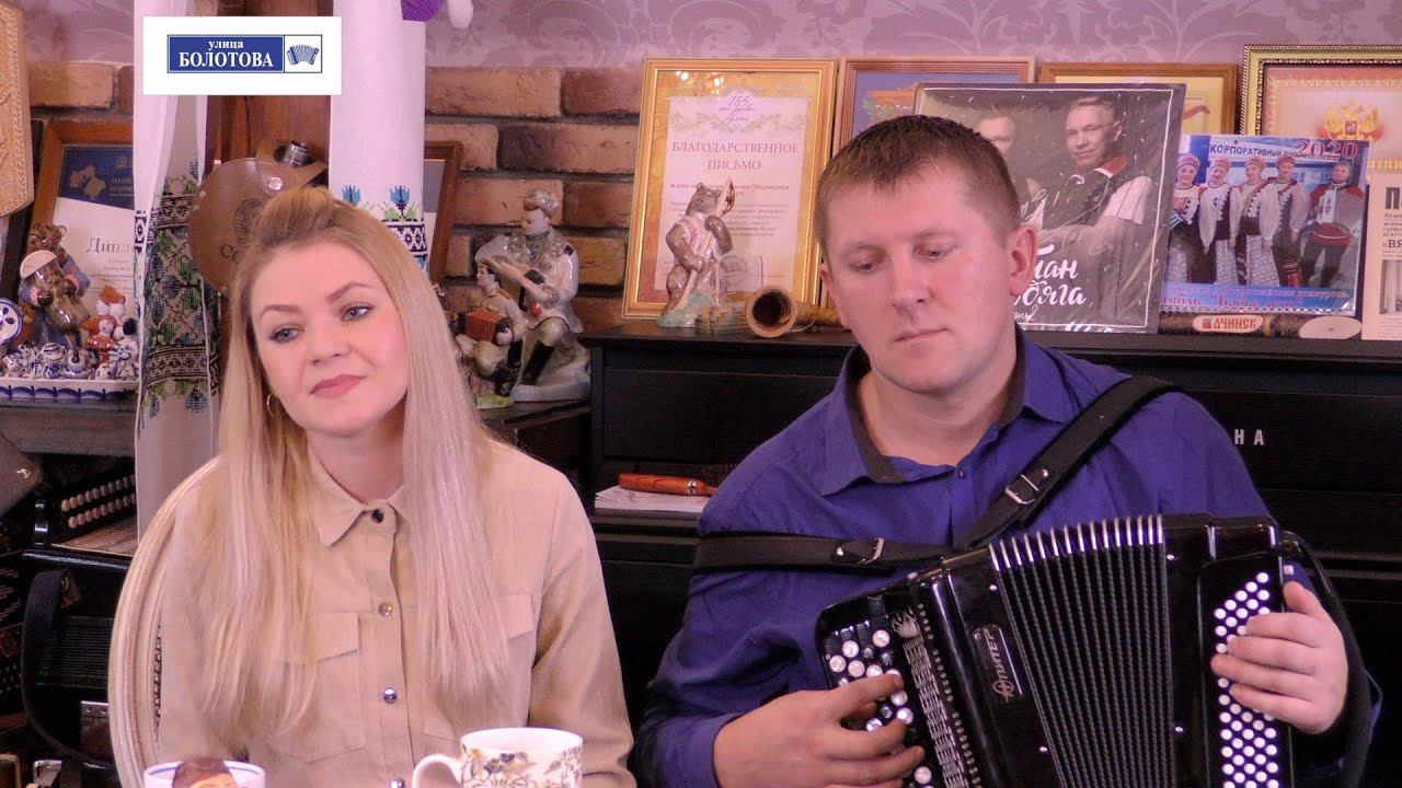 ОКСАНА САЛТАНОВА, ВИКТОР ЛУКАШОВ, ГЕННАДИЙ АКСЁНОВ И ДЕНИС ГОЛУБ В ГОСТЯХ У ВАЛЕРИЯ БОЛОТОВА! смотреть онлайн