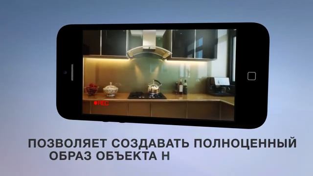 приложение RieltClub, функция 'видеопрезентация' смотреть онлайн