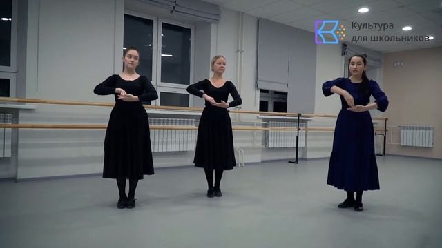 Мастер-класс по татарскому национальному танцу в рамках акции #народнаякультурашкольникам смотреть онлайн