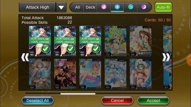 Valkyrie Crusade. Abyssal Archwitch дека, бонус атк смотреть онлайн