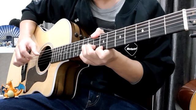 Gurenge Fingerstyle Guitar