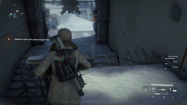 World War Z► Зомби уже в Москве смотреть онлайн