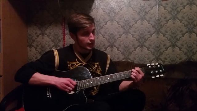 Ахра – Твои Карие Глаза (cover) смотреть онлайн