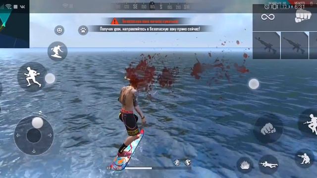 Что находится за концом карты честилище? смотреть онлайн