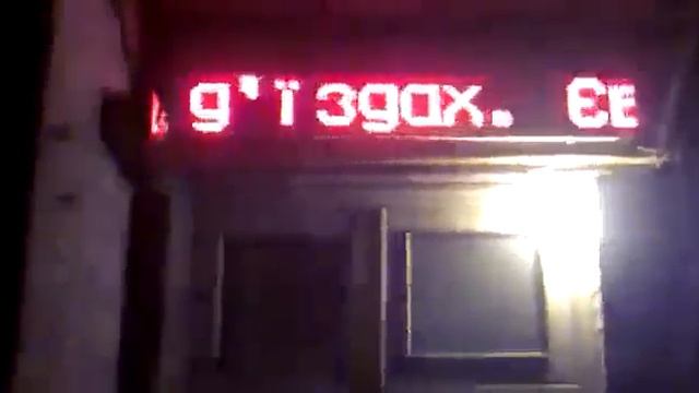 Жители Львова не по-европейски гадят в подъездах смотреть онлайн