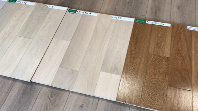 Greenline Matt [сравнение глянца с Deluxe/Lux]