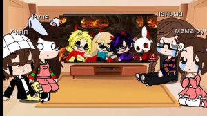 реакция героев из сериала "у меня появился сводный брат" на руню(руня/хилл, команда градуса) 🤩