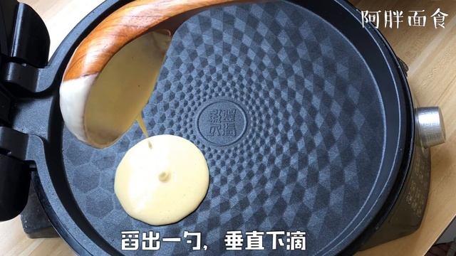 玉米面加一碗水，5分钟搞定全家早餐，柔软香甜，营养美味【阿胖面食】 смотреть онлайн