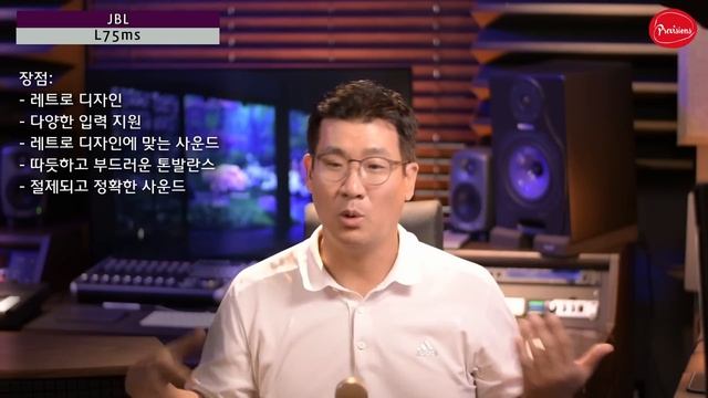 JBL L75ms 올인원 리뷰 - **주의** 이 리뷰는 사심이 가득합니다. смотреть онлайн