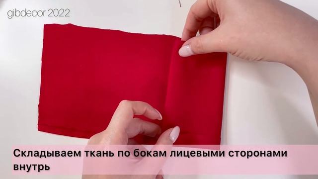 Мишки из флиса — урок 5. Шьем водолазку / DIY Fleece Bears / Fleece Toy Tutorial