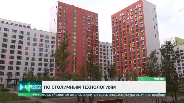 Как будет выглядеть 7 микрорайон Южно-Сахалинска после реорганизации смотреть онлайн