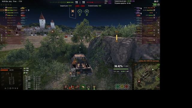 Новая ПТ Япония КАРИ Мастер воин 5500 урона смотреть онлайн