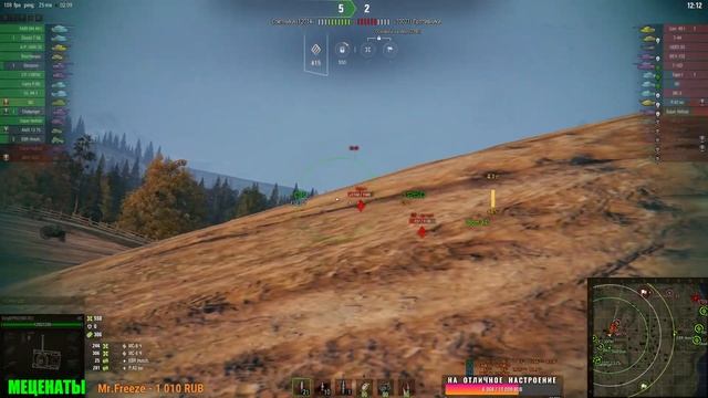 ЧЕЛЕНДЖ - 4 кила за БОЙ ?Качаем - ИС ? World of Tanks ? СИНГЛ - Дед Танкист смотреть онлайн