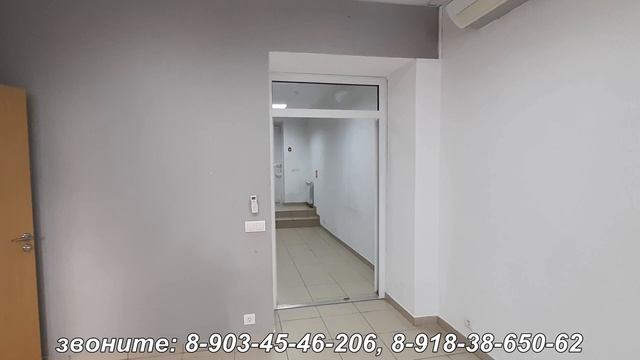 Снять помещение в центре Новороссийска смотреть онлайн