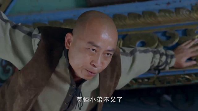 【血殺七日】相貌平平的老太竟是功夫高手，一出手秒殺敵人！ #電影 #kungfu смотреть онлайн
