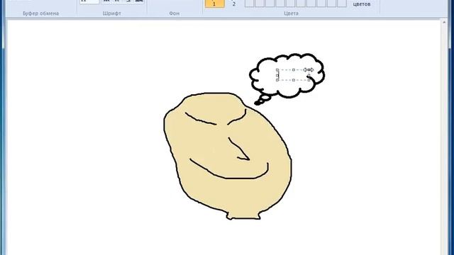 как рисовать на компе? ответ тут!!! смотреть онлайн