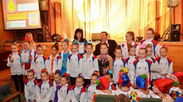 Отчёт презентация о работе клуба за 2016 год смотреть онлайн