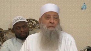 Шейх Абу исхак аль хувейни