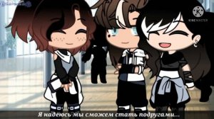🍓✨Озвучка мини-фильма «Сможешь признать меня без слов?» ✨ 🍓 ||ч. о. 👇🏻 ||