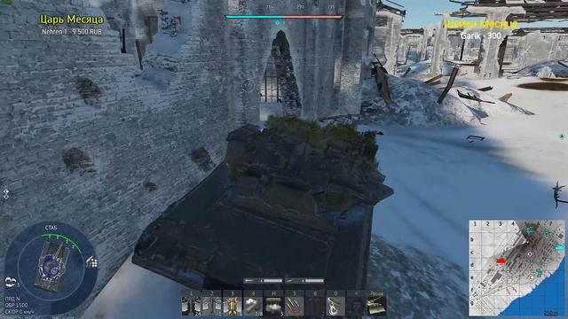 Т-80УМ2 ХУДШИЙ Т-80У ???? в War Thunder смотреть онлайн