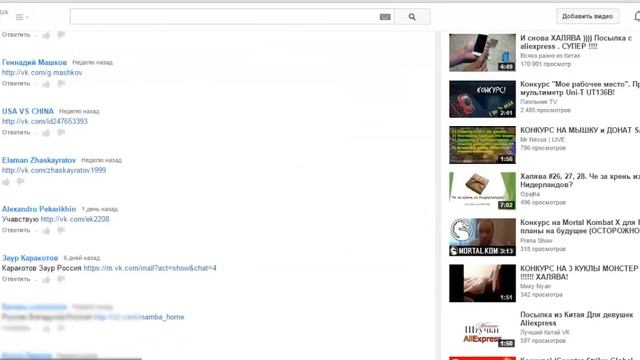 Произошла Ужасная Ошибка победитель найден смотреть онлайн