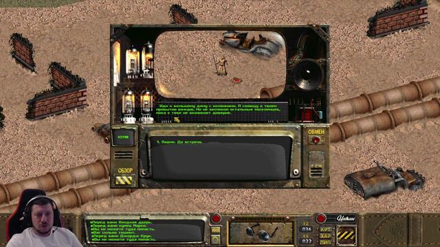 Fallout 2: Sonora #2 - Решаем вопросики с фанатиками и бандитами смотреть онлайн