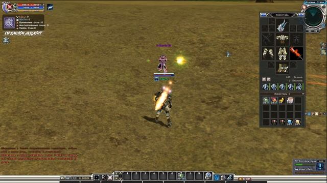 Mamba Games - формула защиты и крита [RF online] смотреть онлайн