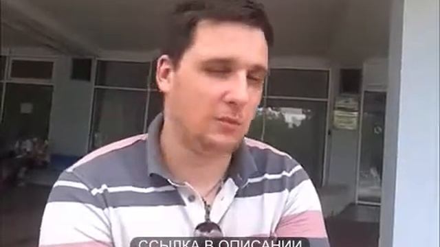 Лечение в Бурденко. Отзывы. смотреть онлайн