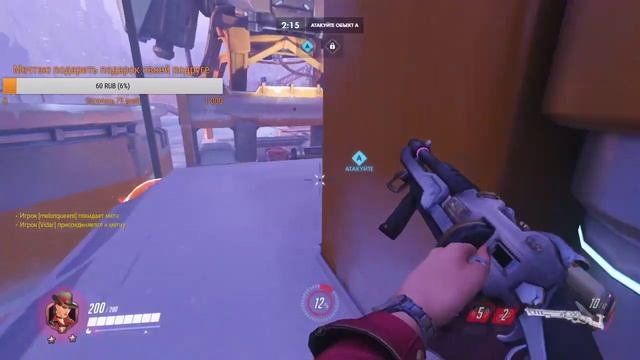 Играем в Майнкрафт(Убейте меня) смотреть онлайн