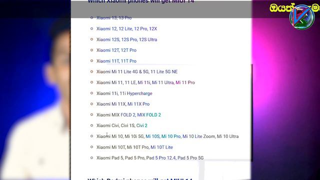 miui 14 update list & xiaomi miui 14 update & miui 14 release date in india @Vishabro смотреть онлайн