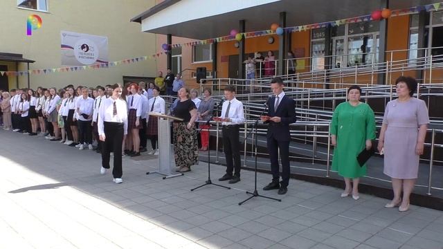 Школьная линейка. Сергиевск смотреть онлайн