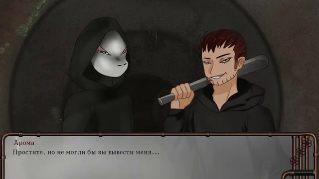 Digger|Диггер #3 - ОТСОС ИЛИ ПЕРЕДОЗ?