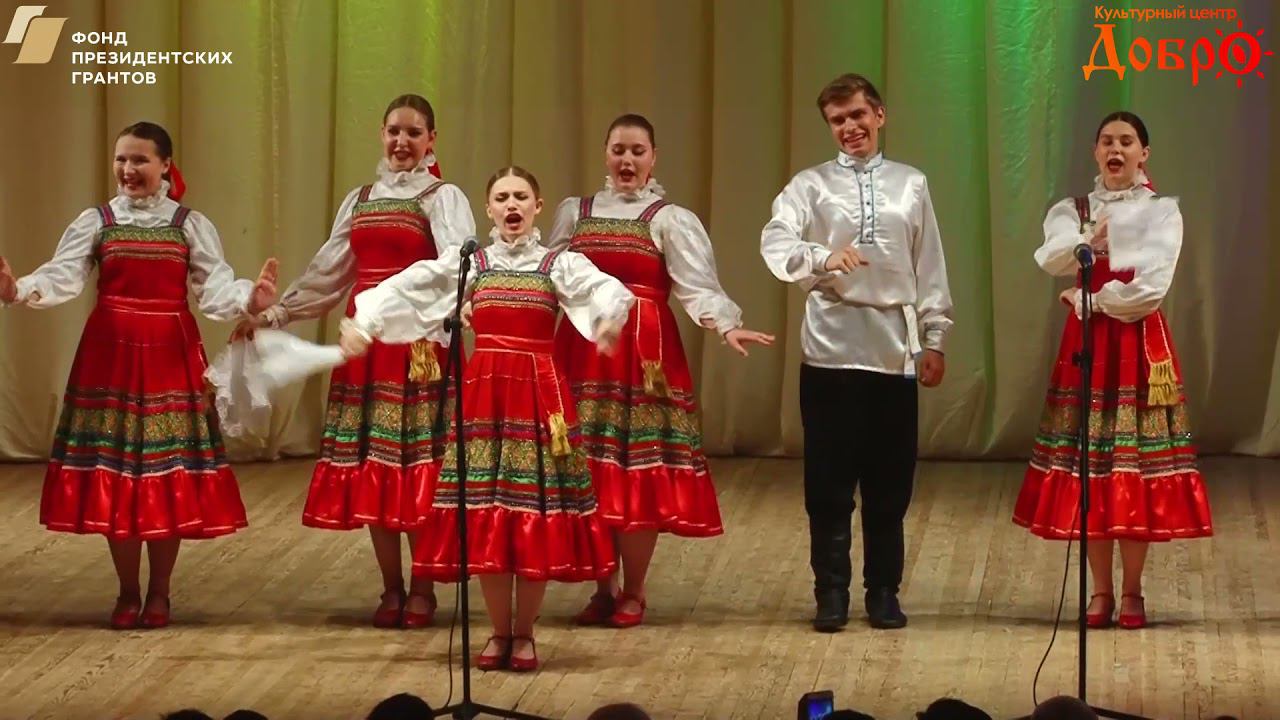 176 Народный коллектив ансамбль песни и танца "Зернышко". Народный вокал. Хор смотреть онлайн